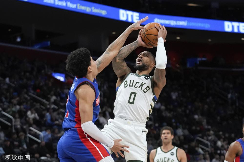 济和政治博 济和政治博